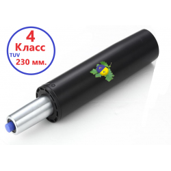 Газлифт для кресла 235 мм класс 4 TUV черный