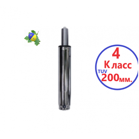 Газлифт для кресла 195 мм. Класс 4 TUV хром